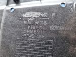 Кожух замка капота