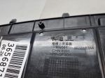 Кожух замка капота