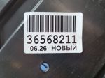Пыльник переднего бампера
