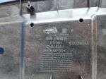 Кожух замка капота