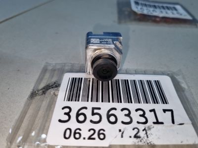 Камера бокового обзора для Aito M9 2023-