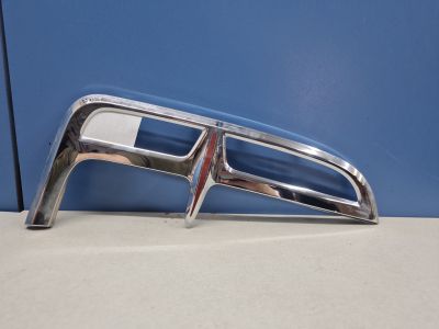 Накладка крыла передняя левая для Hongqi H9 2020-