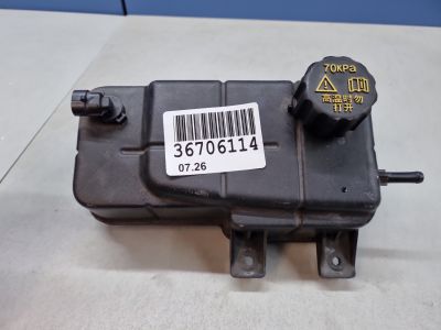 Бачок расширительный для Aito M9 2023-