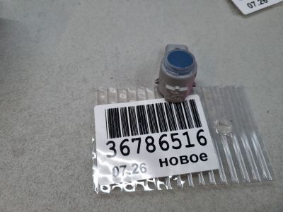 Датчик парковки для LiXiang L9 2022-