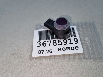 Датчик парковки для LiXiang L9 2022-
