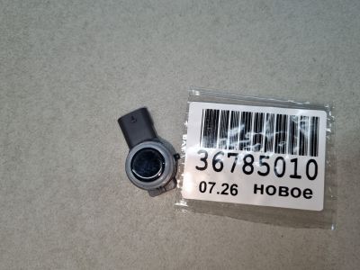 Датчик парковки для LiXiang L7 2022-