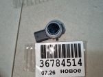 Датчик парковки для LiXiang L8 2022-