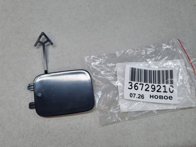 Заглушка заднего бампера буксировочного крюка для LiXiang L7 2022-