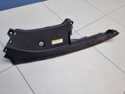 Накладка моторного отсека левая для Aito M9 2023-