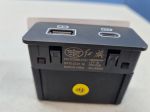 Двусторонний USB разъем