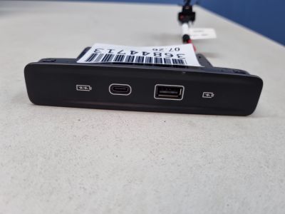 Разъем USB для Hongqi HS3 2023-