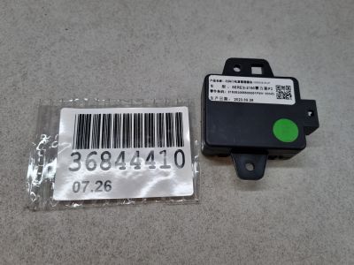 Блок управления вентиляцией и отопления для Aito M9 2023-