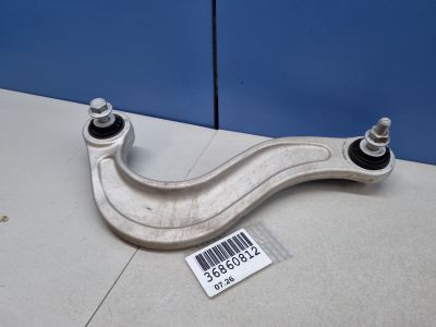 Рычаг задний верхний для FAW Besturn T99 2019-