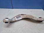 Рычаг задний продольный левый