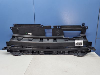 Кронштейн бампера переднего центральный верхний для Aito M9 2023-