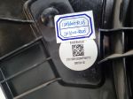 Вентилятор радиатора в сборе