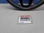 Рулевое колесо