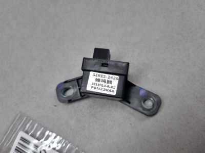 Сигнал звуковой заднего хода для Aito M9 2023-