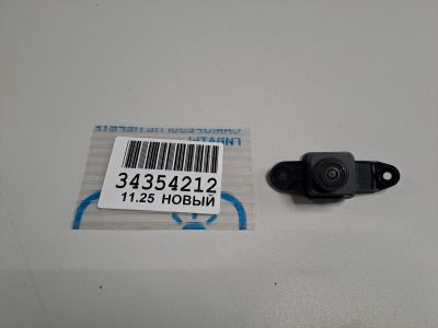 Камера переднего обзора для Chery Arrizo 8 2022
