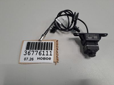 Камера переднего обзора для Jetour X70 Plus (P5X) 2020-
