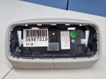 Накладка центральной консоли для Aito M9 2023-