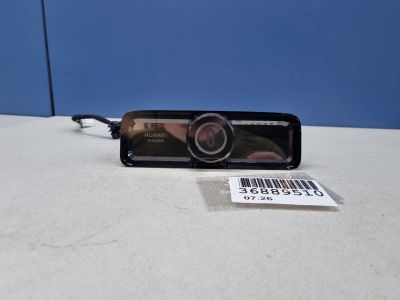 Кнопочный переключатель центральной консоли для Aito M9 2023-