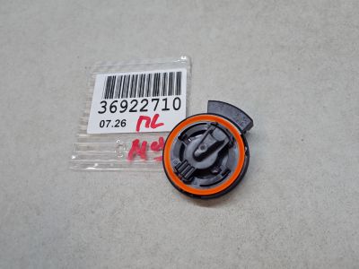 Датчик Airbag для Aito M9 2023-