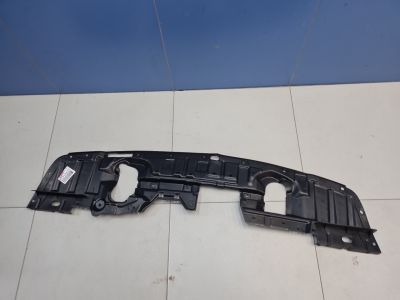 Пыльник бампера переднего для Mitsubishi Lancer CX CY 2007-