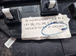 Центральный узел воздухоотвода