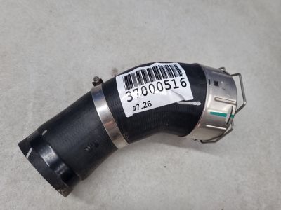 Патрубок интеркуллера впускной для Geely Monjaro KX11 2021-