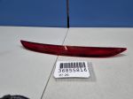 Отражатель в бампер задний правый для Hongqi H5 2022-