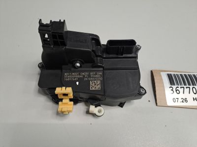 Замок двери передней левой для Exeed TXL 2020-