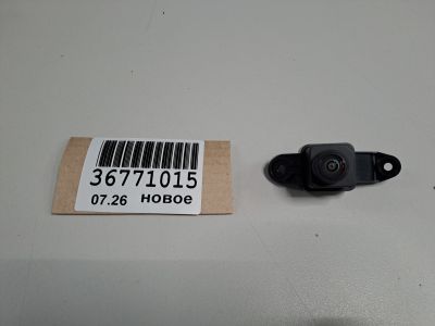 Камера переднего обзора для Chery Arrizo 8 2022