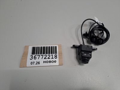 Камера переднего обзора для Jaecoo J7 2023-