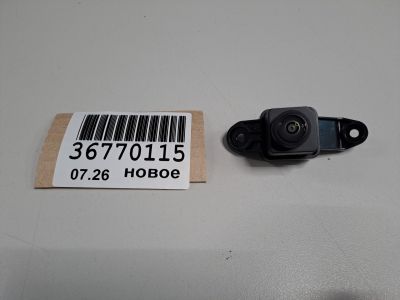Камера переднего обзора для Chery Tiggo 7 Pro Max 2022-