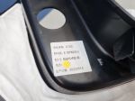 Накладка порога внутренняя передняя левая
