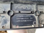 Накладка порога задняя левая