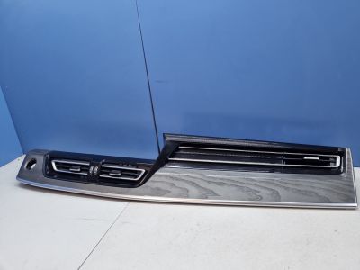 Дефлектор воздушный центральный для Hongqi HS5 2019-