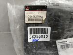 Лючок настила багажного отсека