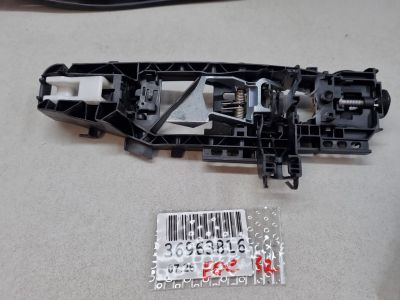 Кронштейн ручки двери правой для Mercedes EQC W293 N293 2019-