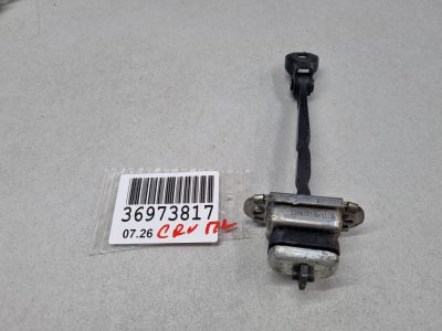 Ограничитель двери передней левой для Honda CR-V 2007-2012