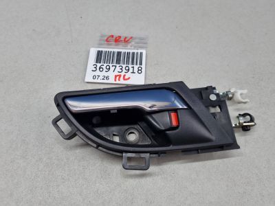 Ручка двери внутренняя левая для Honda CR-V 2007-2012