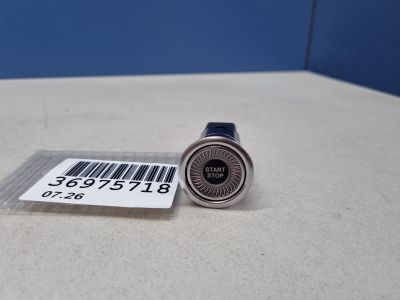 Кнопка запуска двигателя для Hongqi H5 2022-