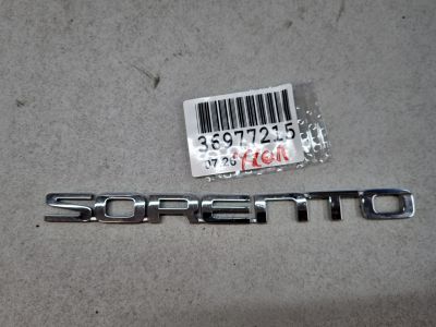 Эмблема двери багажника для KIA Sorento Prime 2014-2020