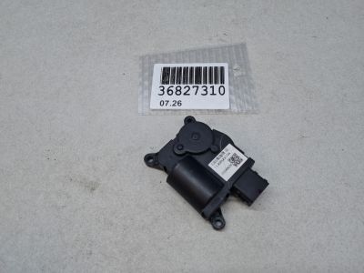 Моторчик отопителя для Aito M9 2023-