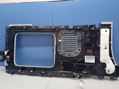 Накладка центральной консоли левая для Aito M9 2023-