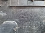 Решетка верхнего кожуха вентилятора