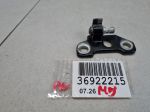Петля двери передней левой для Aito M9 2023-