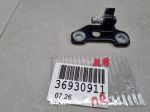 Петля двери передней правой для Aito M9 2023-