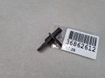 Датчик ABS для Aito M9 2023-